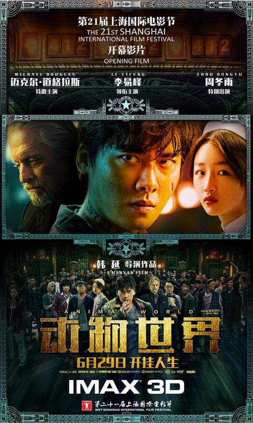 香港  ID买个多少钱